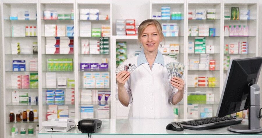 pharmaceutical